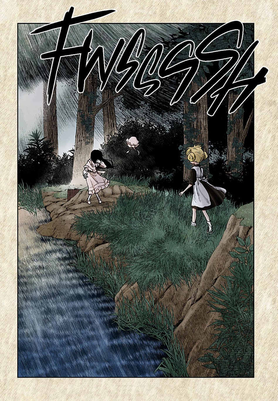 Shadows House, Chapter 105 image 17